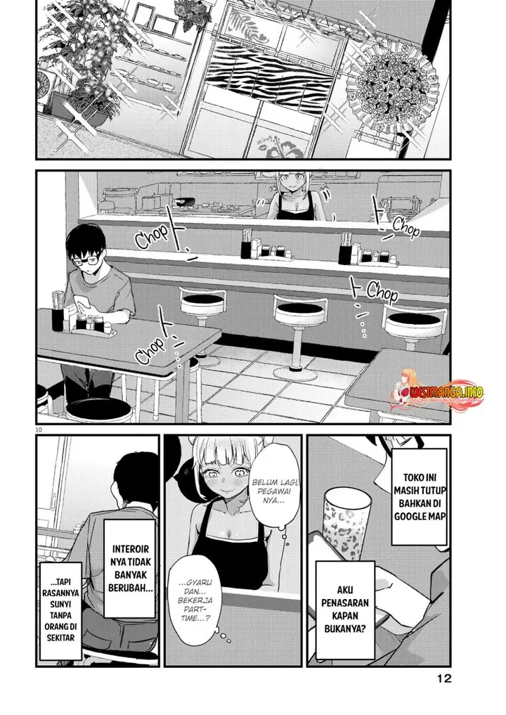 image-komik-renge-to-naruto-chapter-1-8/25