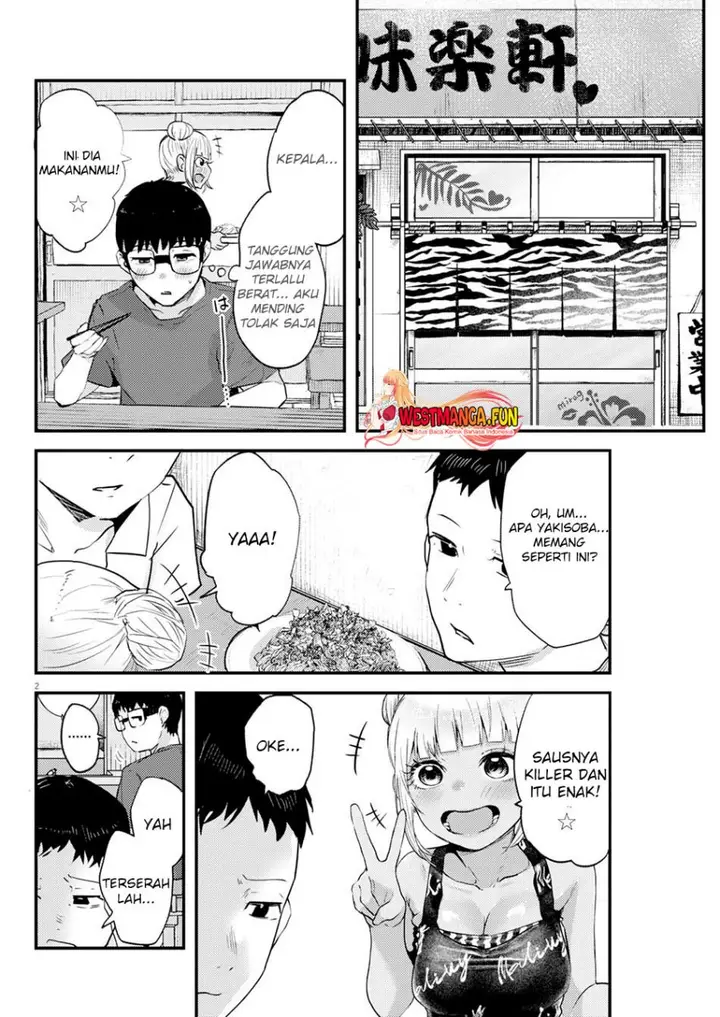 image-komik-renge-to-naruto-chapter-12-2/19