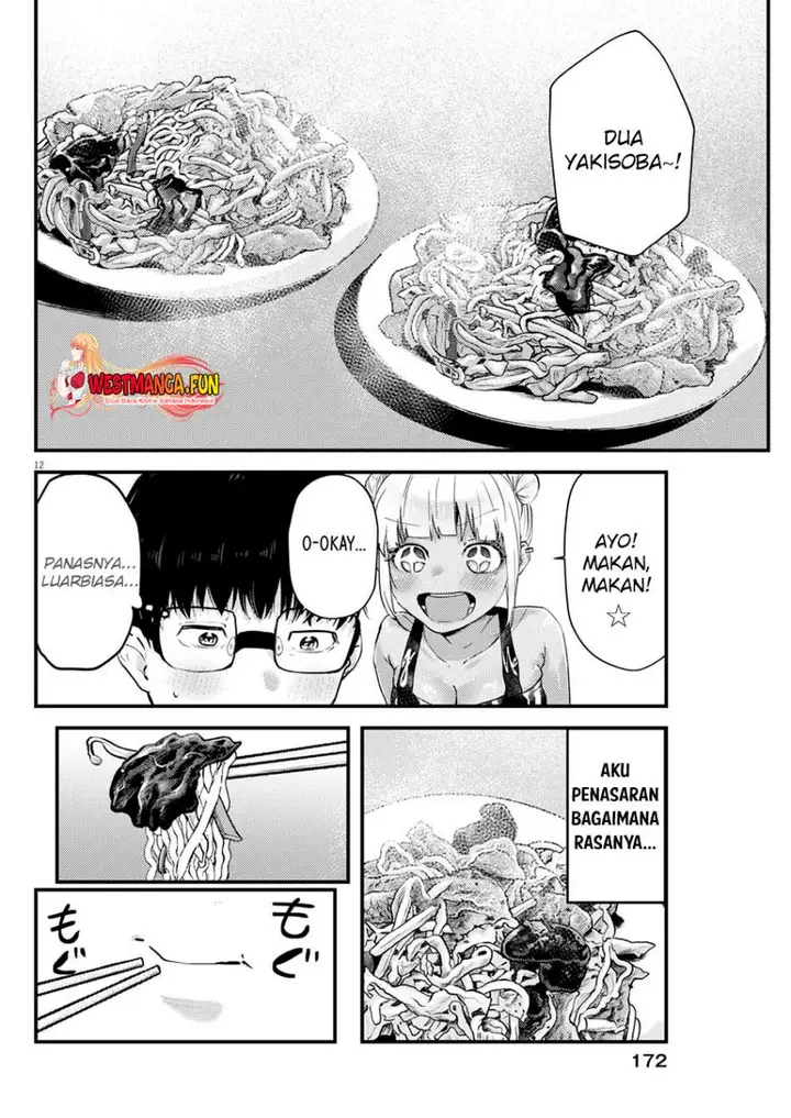 image-komik-renge-to-naruto-chapter-12-12/19