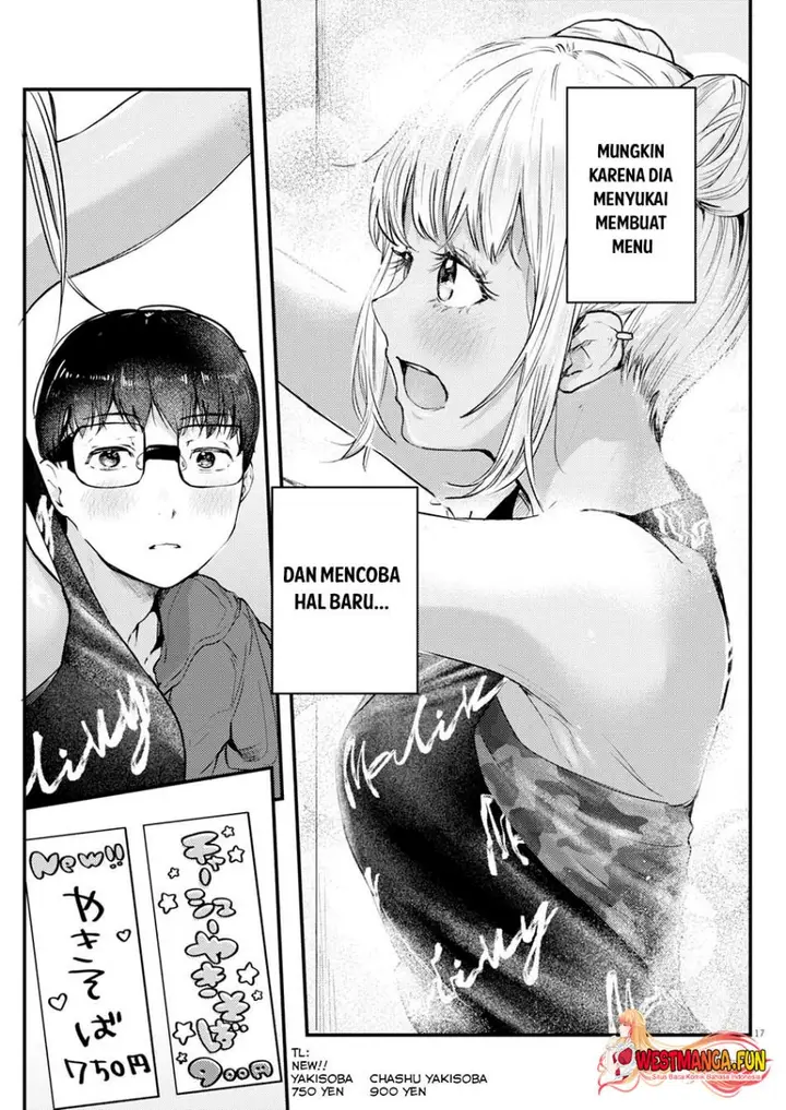 image-komik-renge-to-naruto-chapter-12-17/19