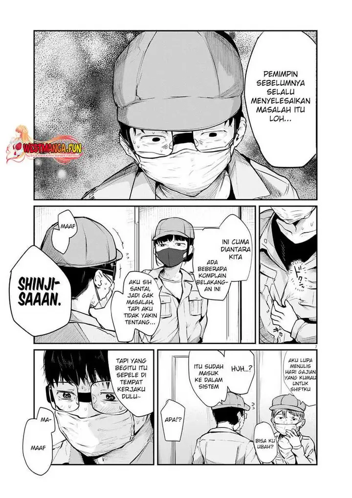 image-komik-renge-to-naruto-chapter-14-7/18