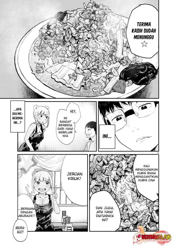 image-komik-renge-to-naruto-chapter-14-12/18