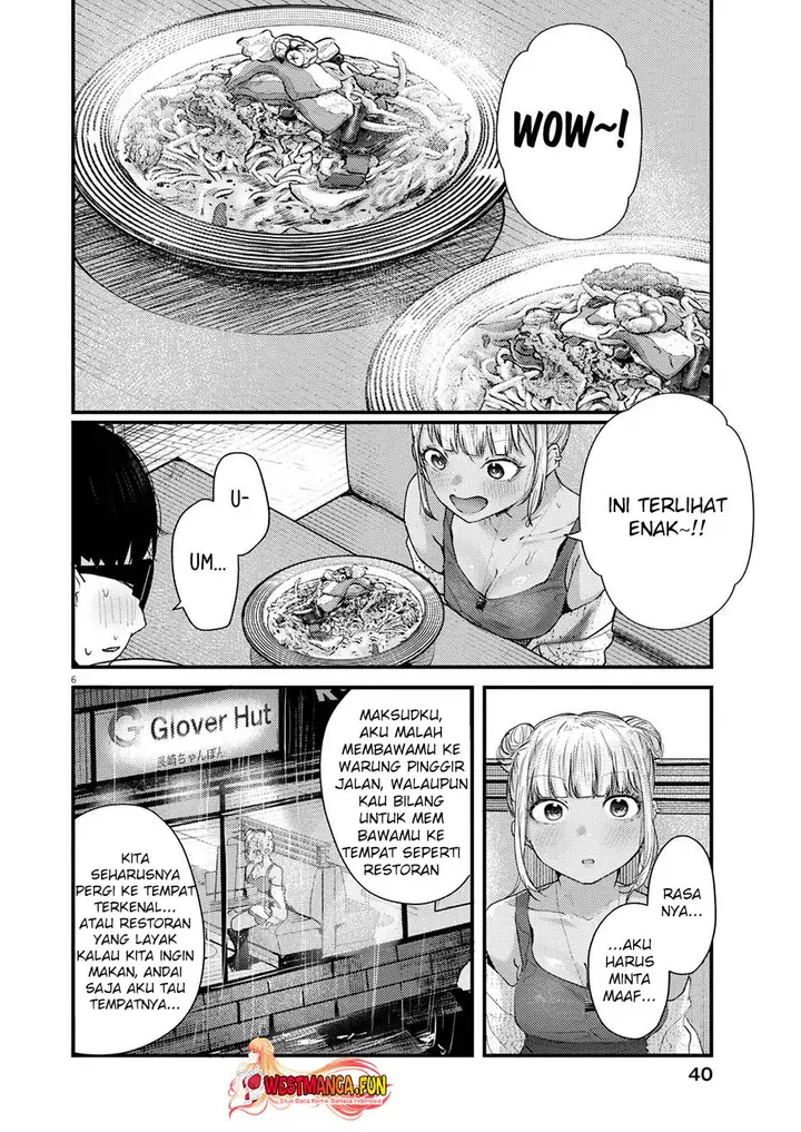 image-komik-renge-to-naruto-chapter-16-6/19