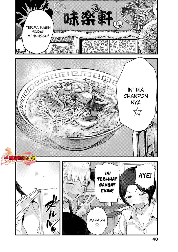 image-komik-renge-to-naruto-chapter-16-14/19