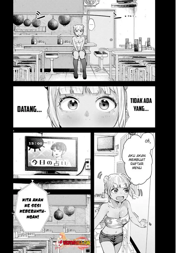 image-komik-renge-to-naruto-chapter-17-4/19
