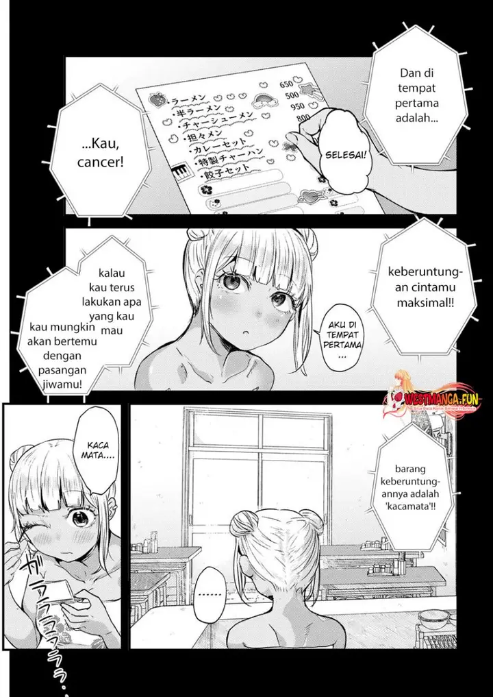 image-komik-renge-to-naruto-chapter-17-5/19