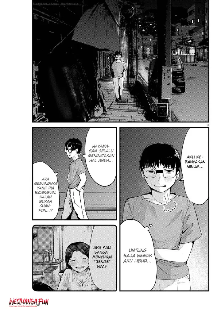 image-komik-renge-to-naruto-chapter-18-17/19