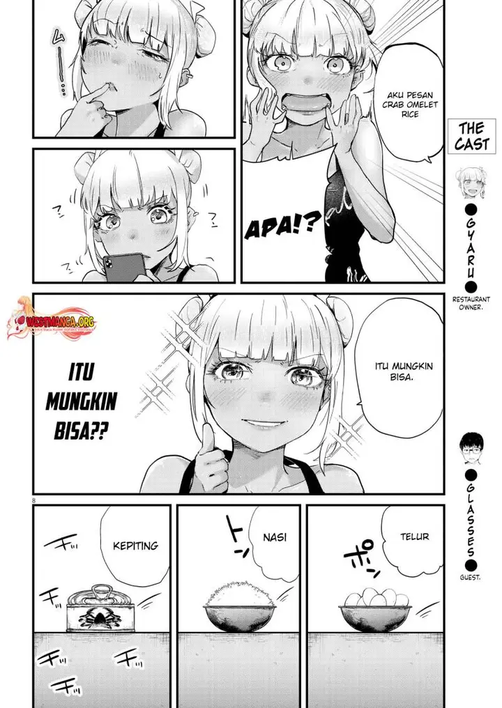 image-komik-renge-to-naruto-chapter-2-8/17