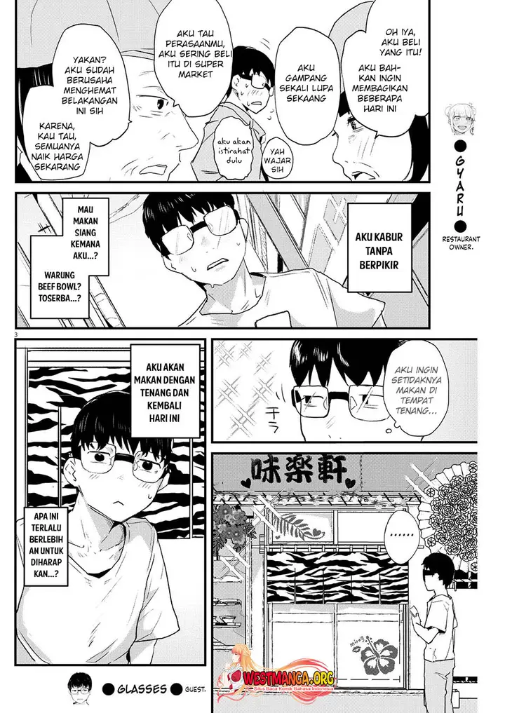 image-komik-renge-to-naruto-chapter-3-3/20