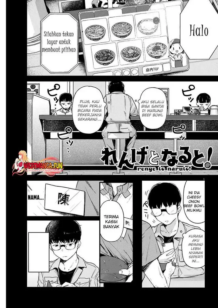 image-komik-renge-to-naruto-chapter-4-0/19