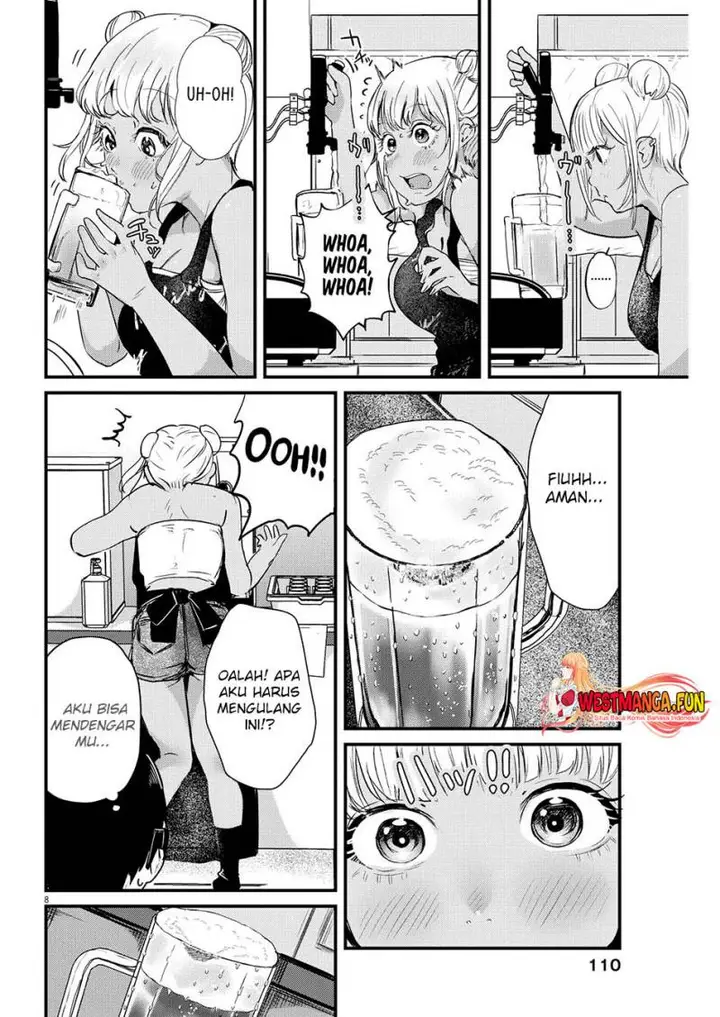 image-komik-renge-to-naruto-chapter-6-8/19