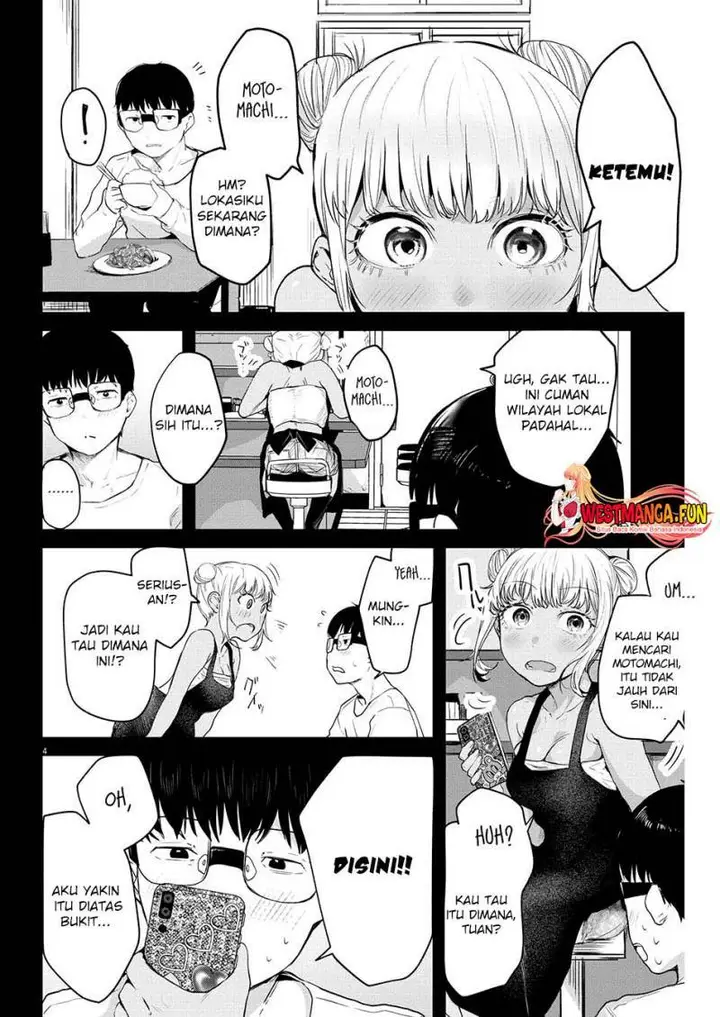 image-komik-renge-to-naruto-chapter-7-4/19