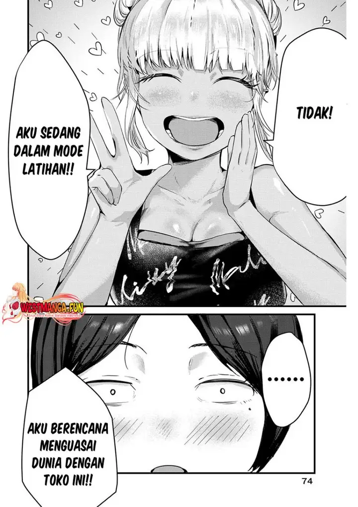 image-komik-renge-to-naruto-chapter-8-16/19
