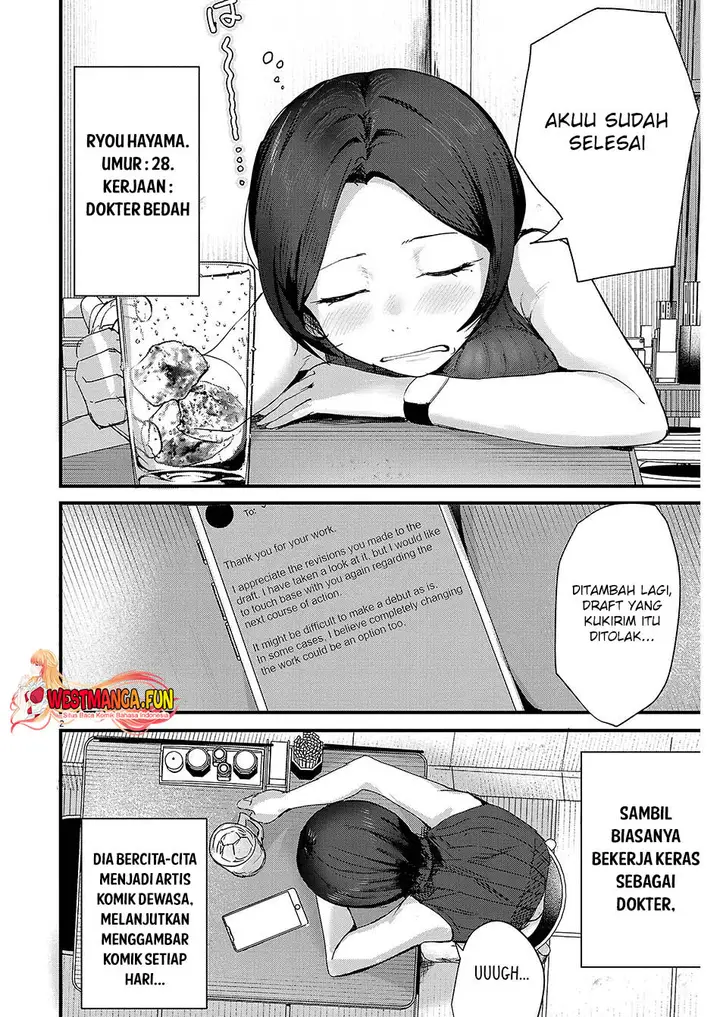 image-komik-renge-to-naruto-chapter-9-2/19