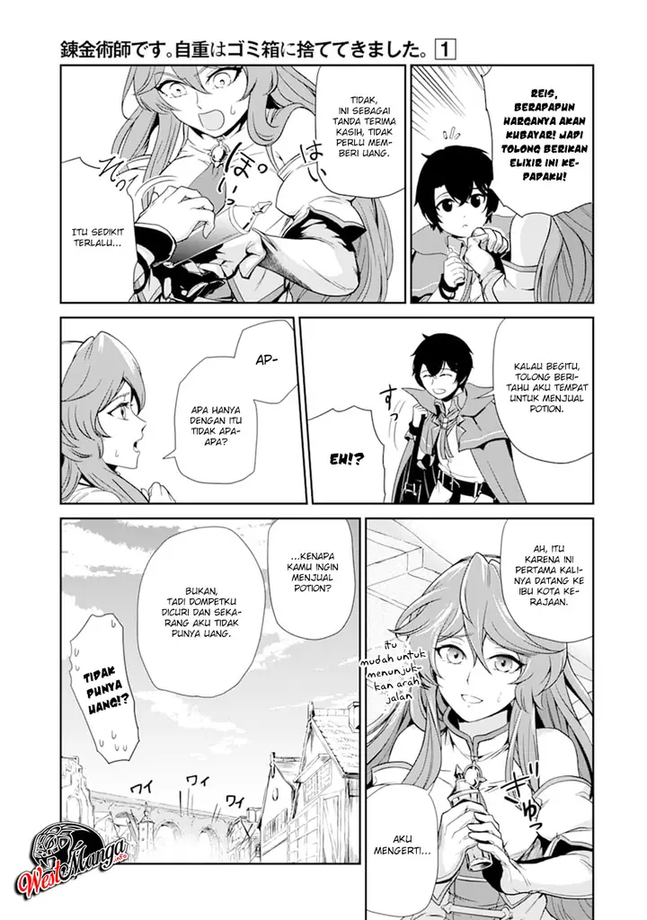 image-komik-renkinjutsu-shidesu-jichou-wa-gomibako-ni-sutete-kimashita-chapter-1-12/34