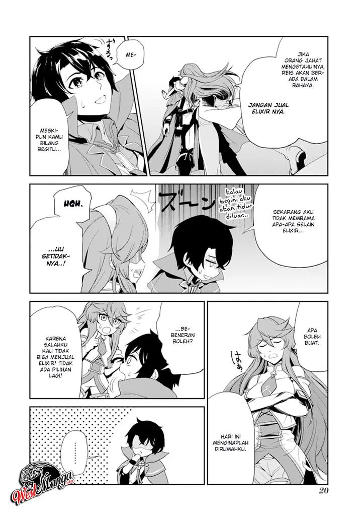 image-komik-renkinjutsu-shidesu-jichou-wa-gomibako-ni-sutete-kimashita-chapter-1-19/34