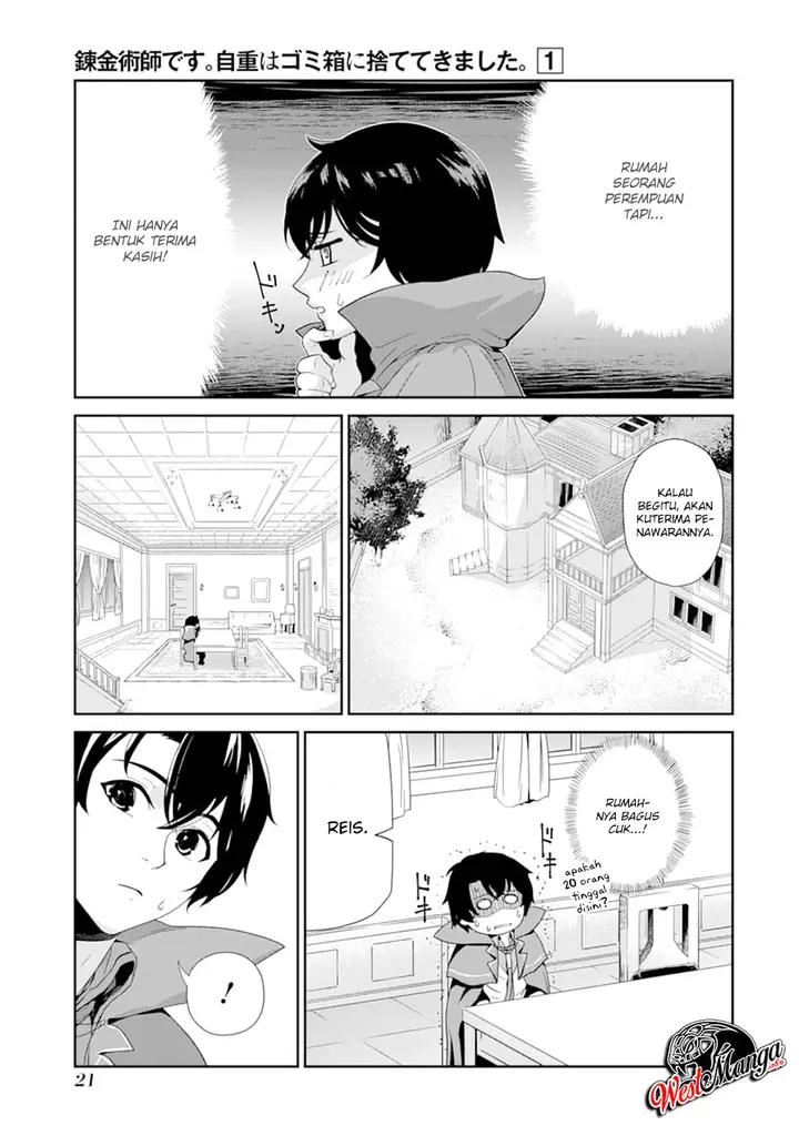 image-komik-renkinjutsu-shidesu-jichou-wa-gomibako-ni-sutete-kimashita-chapter-1-20/34