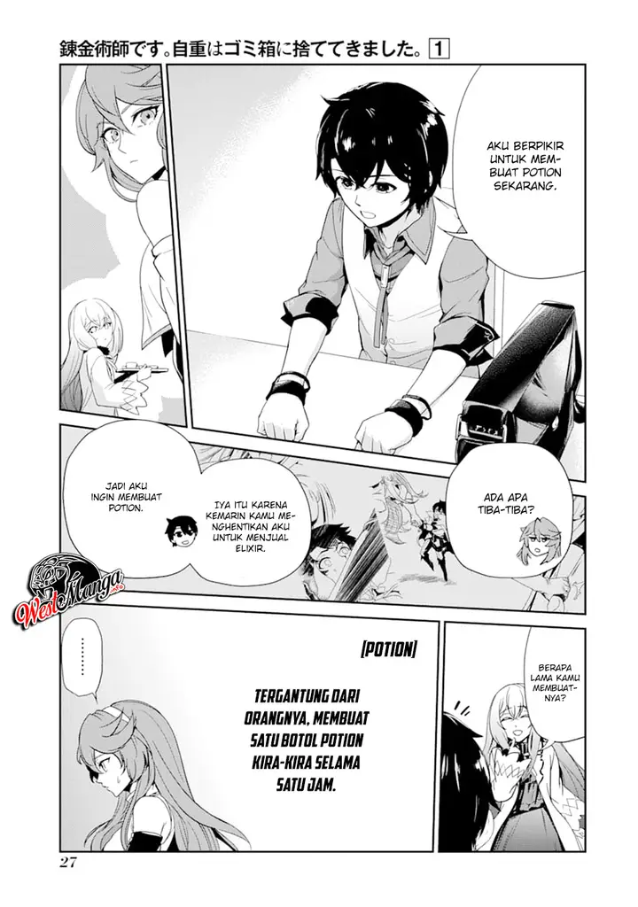 image-komik-renkinjutsu-shidesu-jichou-wa-gomibako-ni-sutete-kimashita-chapter-1-26/34