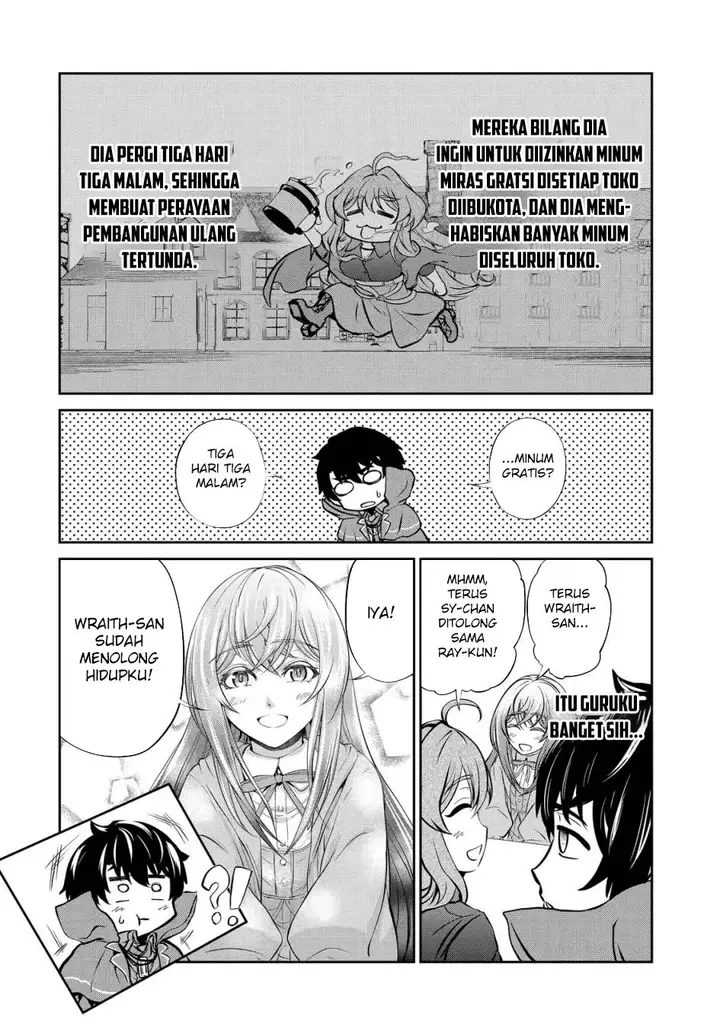 image-komik-renkinjutsu-shidesu-jichou-wa-gomibako-ni-sutete-kimashita-chapter-10-24/38