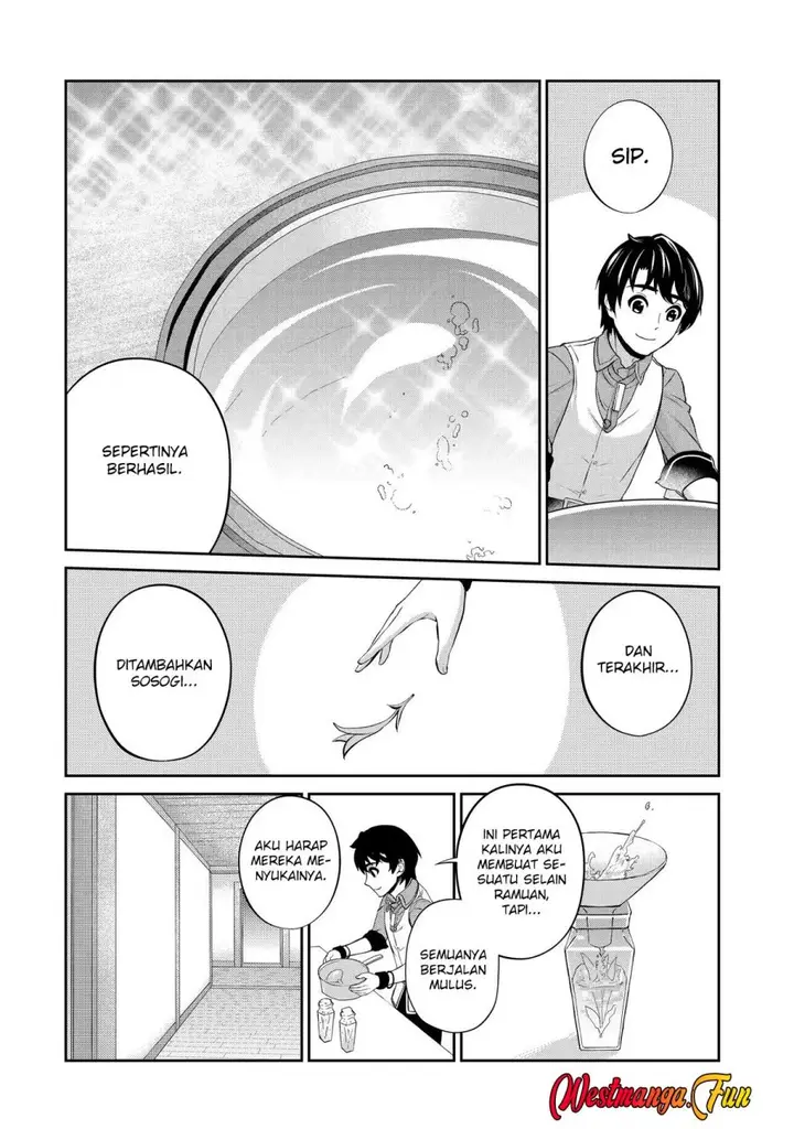 image-komik-renkinjutsu-shidesu-jichou-wa-gomibako-ni-sutete-kimashita-chapter-12-14/32