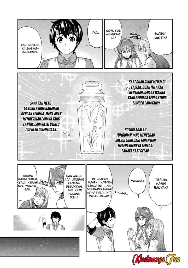 image-komik-renkinjutsu-shidesu-jichou-wa-gomibako-ni-sutete-kimashita-chapter-12-17/32