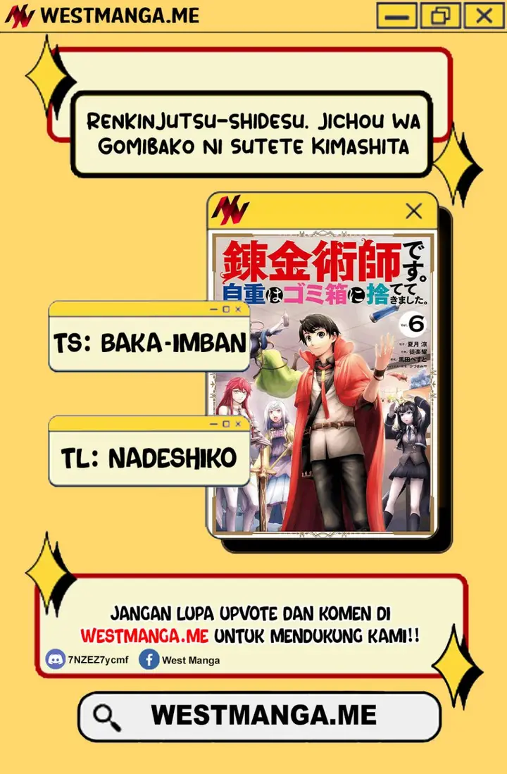 image-komik-renkinjutsu-shidesu-jichou-wa-gomibako-ni-sutete-kimashita-chapter-25-2/35