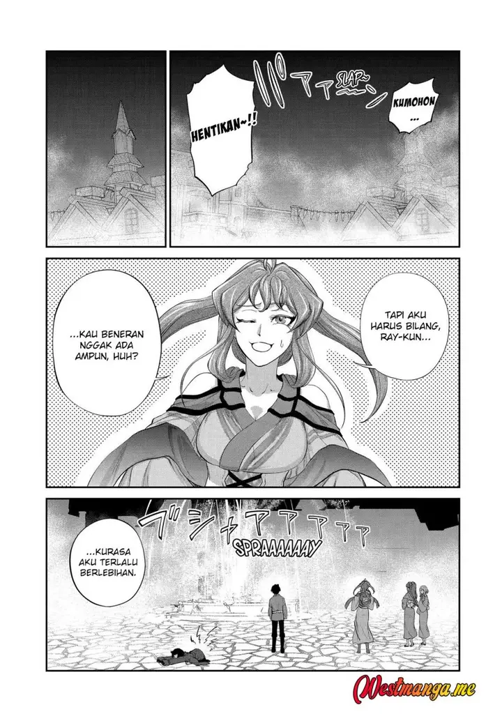 image-komik-renkinjutsu-shidesu-jichou-wa-gomibako-ni-sutete-kimashita-chapter-25-14/35