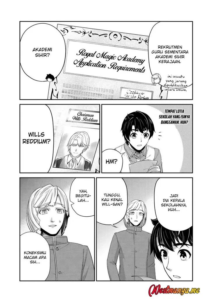 image-komik-renkinjutsu-shidesu-jichou-wa-gomibako-ni-sutete-kimashita-chapter-25-28/35