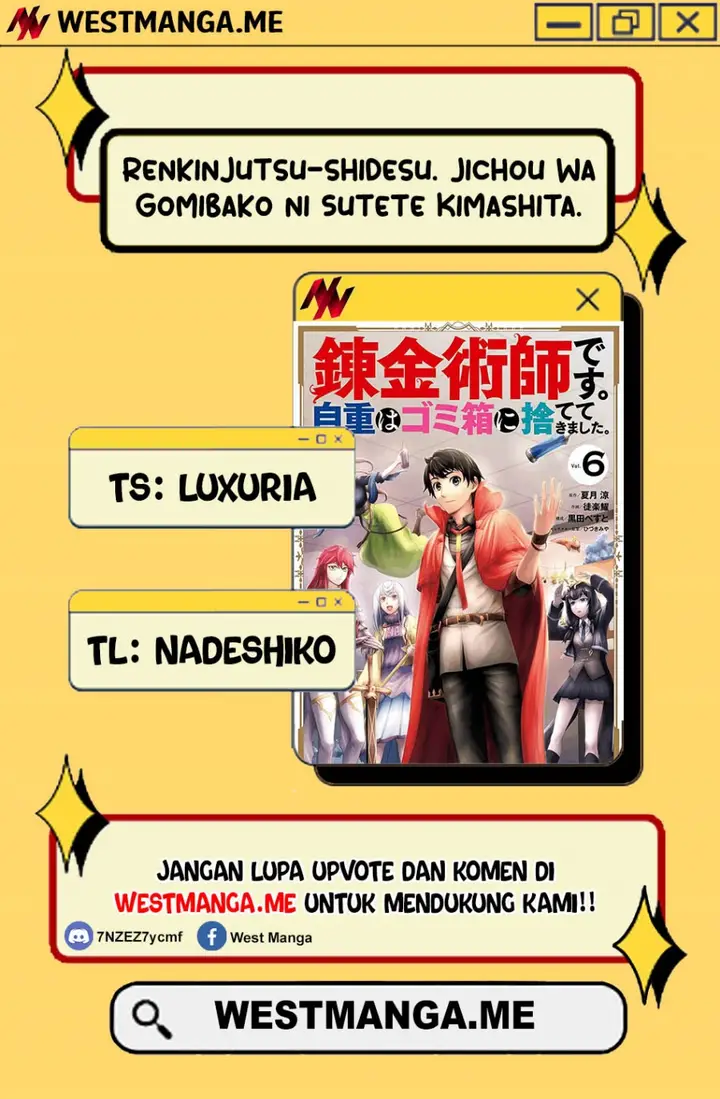 image-komik-renkinjutsu-shidesu-jichou-wa-gomibako-ni-sutete-kimashita-chapter-27-0/38