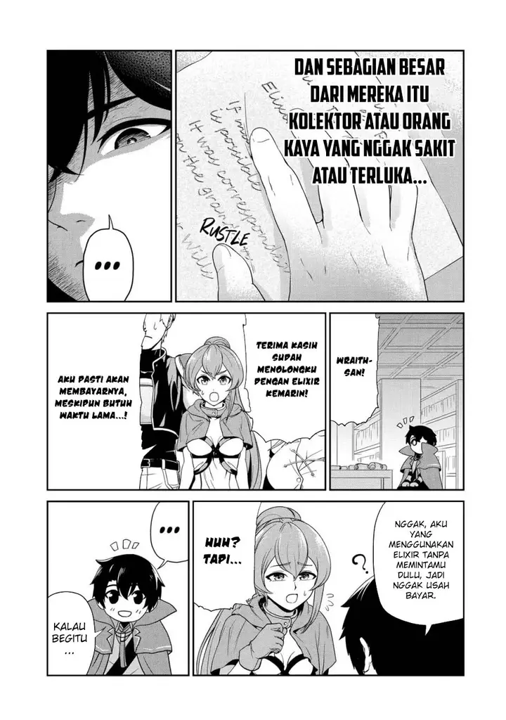 image-komik-renkinjutsu-shidesu-jichou-wa-gomibako-ni-sutete-kimashita-chapter-3-32/36