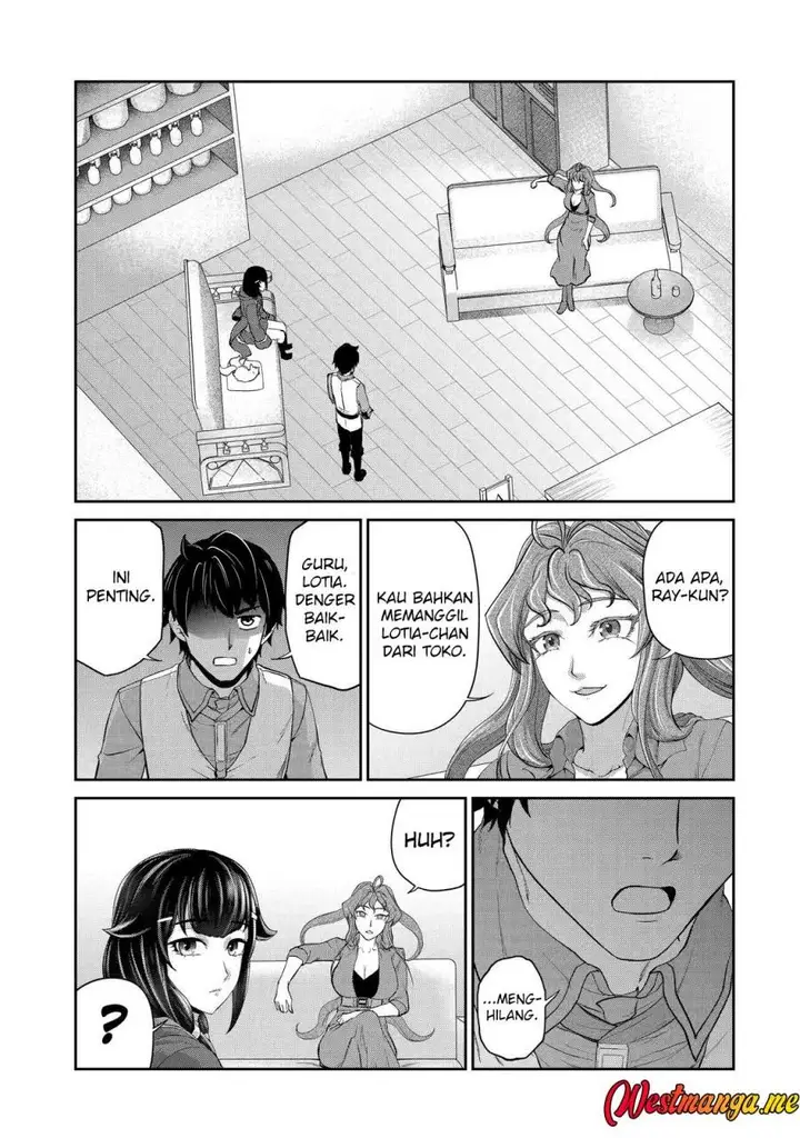 image-komik-renkinjutsu-shidesu-jichou-wa-gomibako-ni-sutete-kimashita-chapter-30-27/37