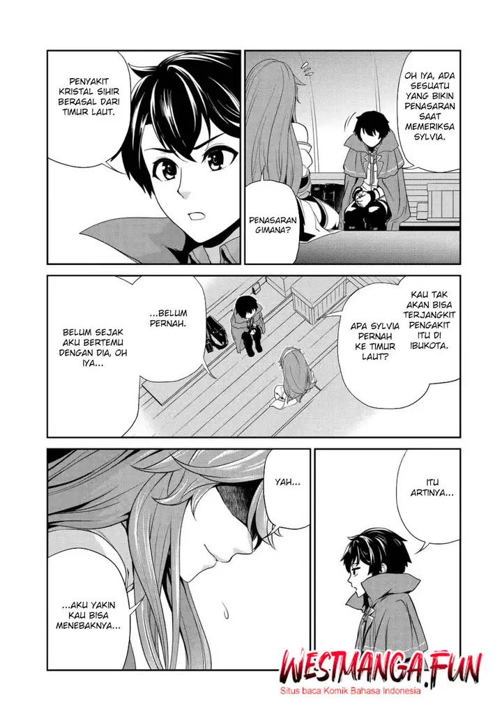 image-komik-renkinjutsu-shidesu-jichou-wa-gomibako-ni-sutete-kimashita-chapter-5-3/29