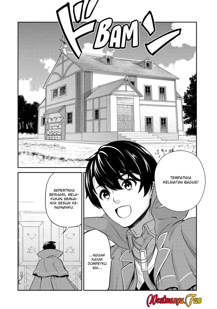 image-komik-renkinjutsu-shidesu-jichou-wa-gomibako-ni-sutete-kimashita-chapter-9-26/39