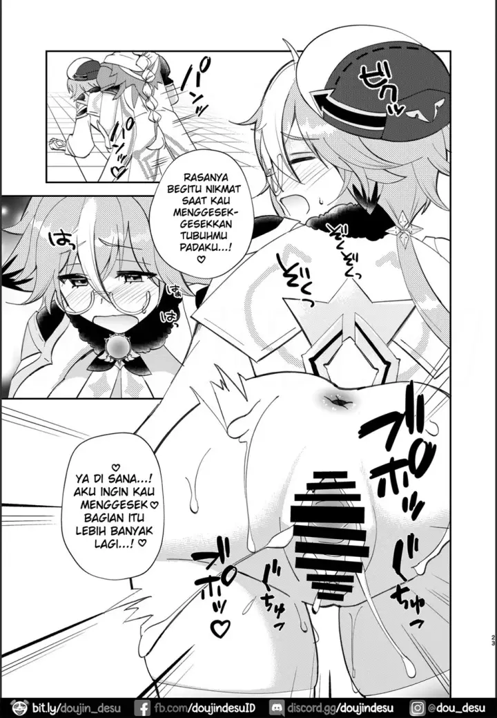 image-komik-renseijutsu-chapter-01-21/29