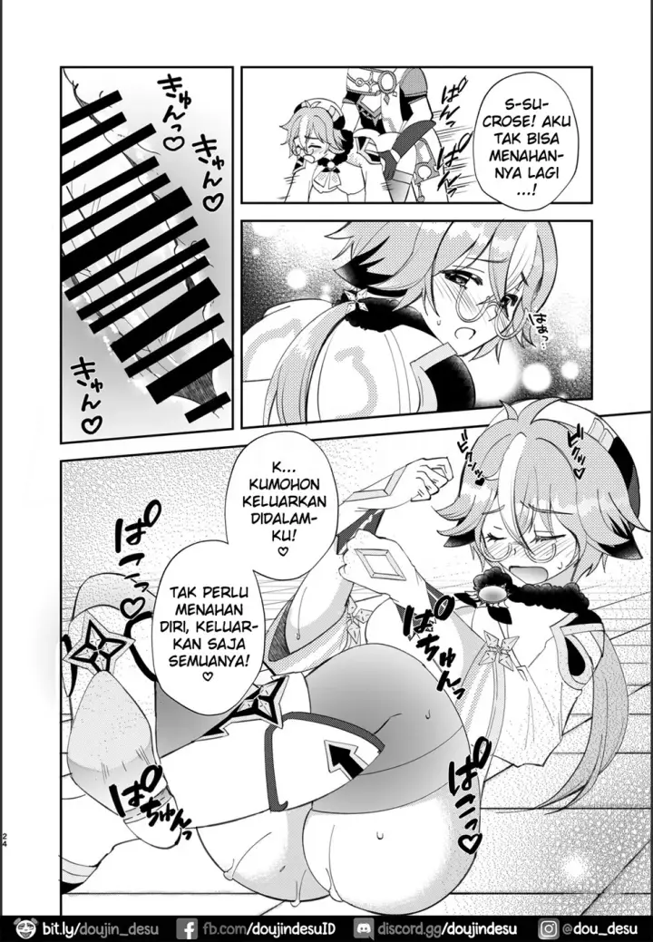 image-komik-renseijutsu-chapter-01-22/29