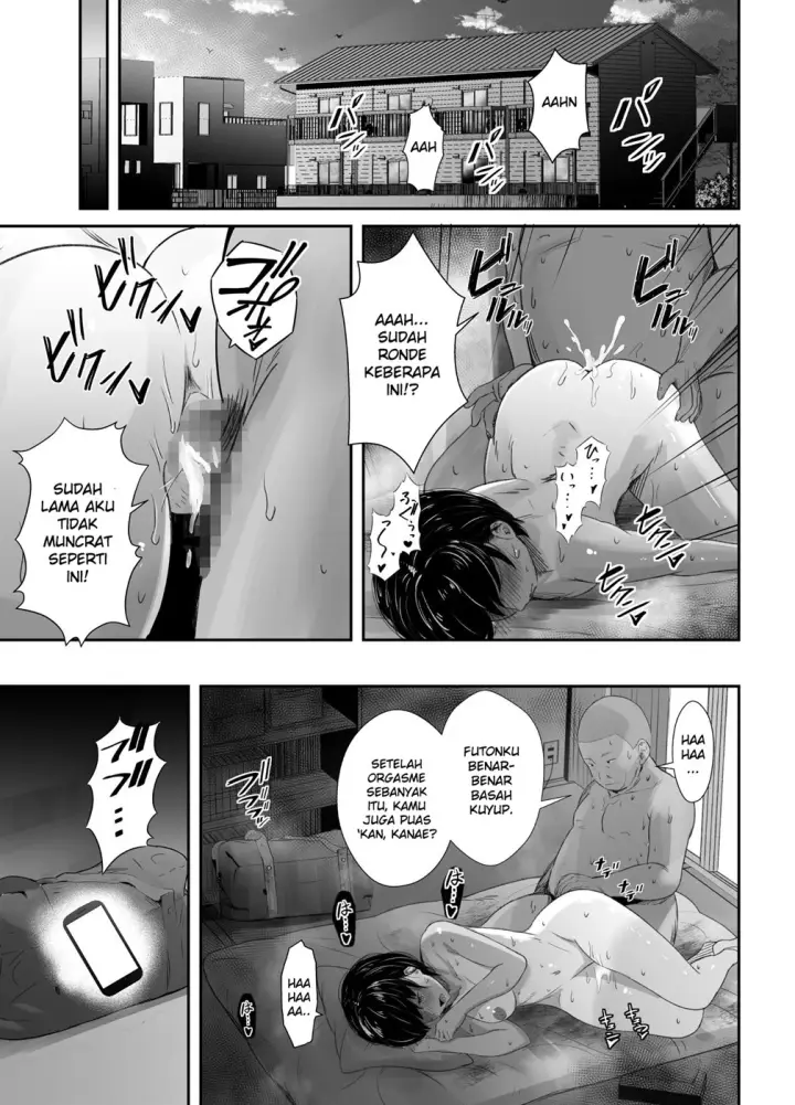 image-komik-renshuu-nesshin-chapter-01-41/46