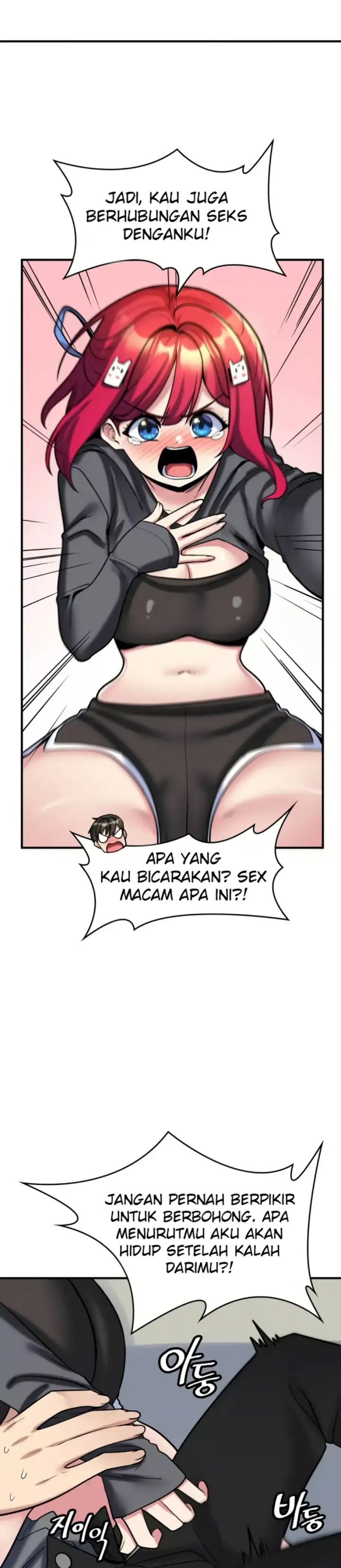 image-komik-rent-room-brides-chapter-10-12/32