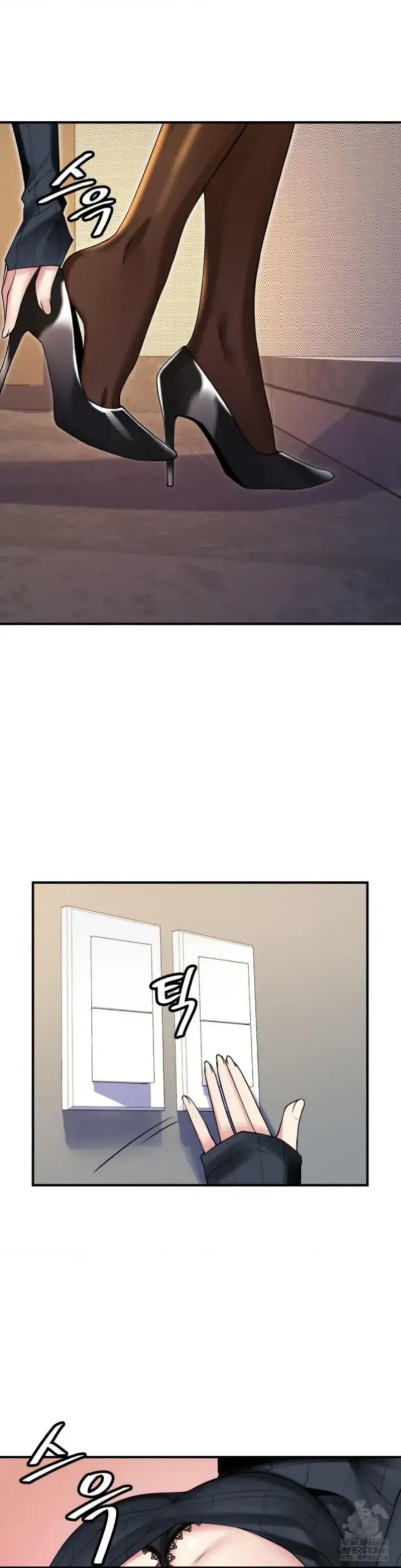 image-komik-rent-room-brides-chapter-12-5/35