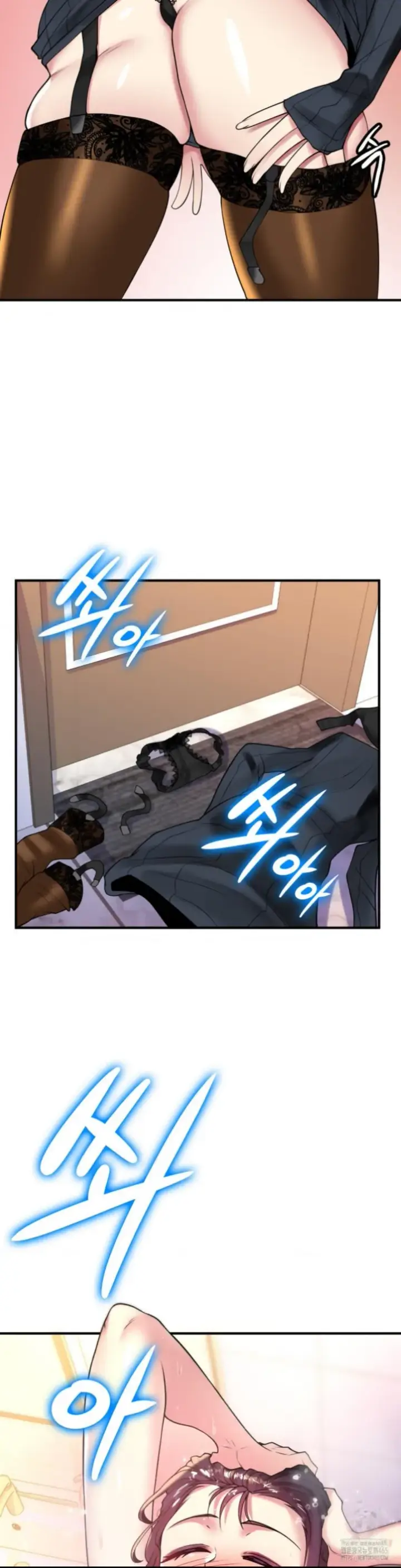 image-komik-rent-room-brides-chapter-12-6/35