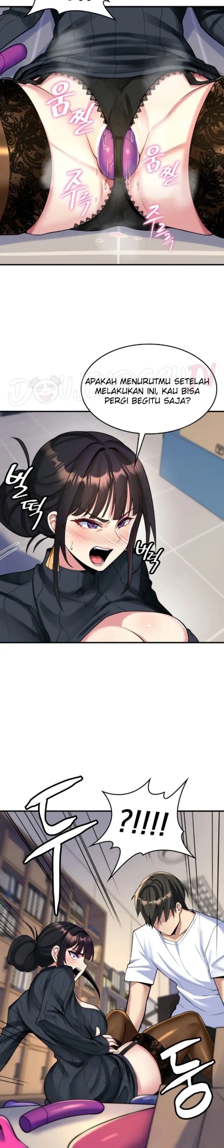 image-komik-rent-room-brides-chapter-13-5/24