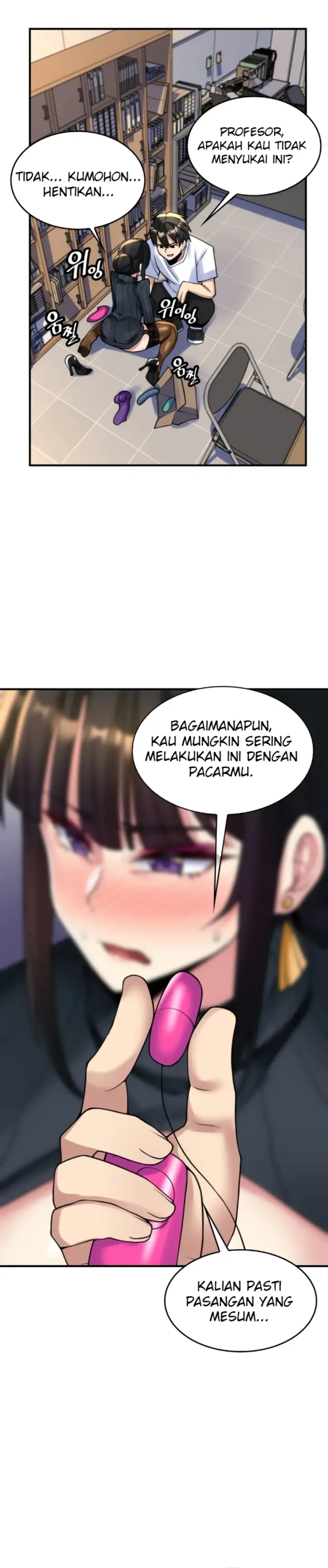 image-komik-rent-room-brides-chapter-13-15/24