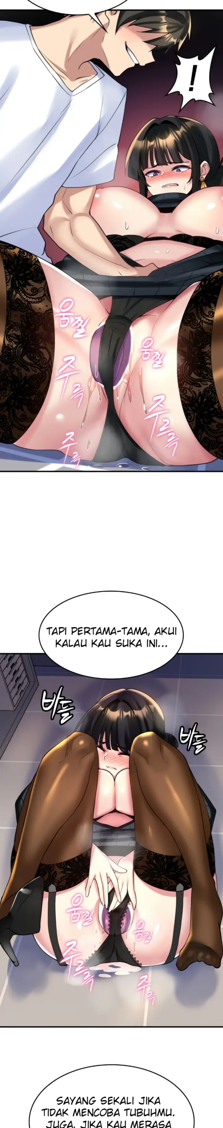 image-komik-rent-room-brides-chapter-13-19/24