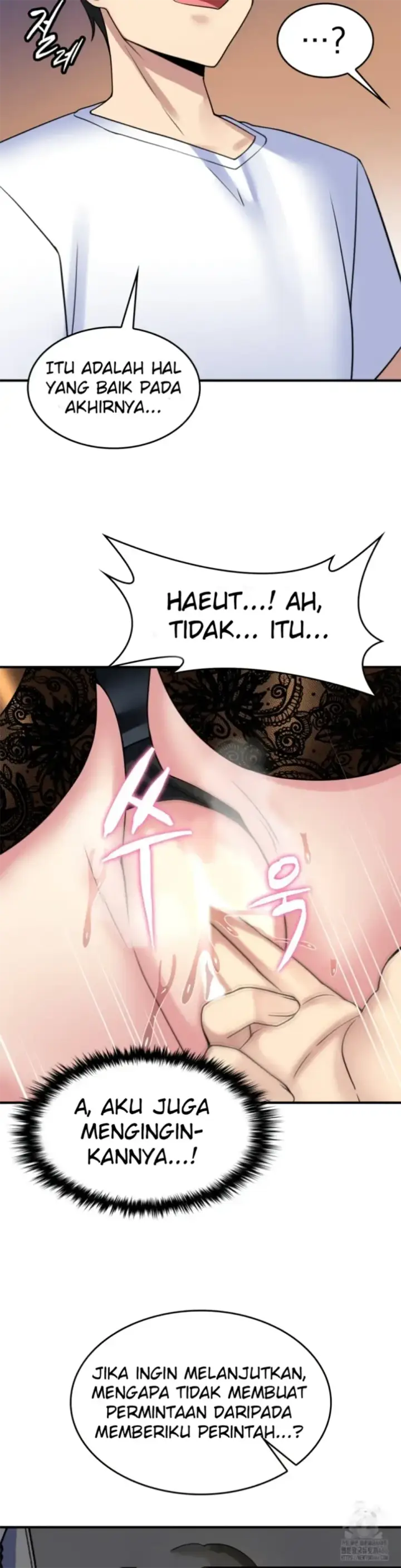 image-komik-rent-room-brides-chapter-14-22/28