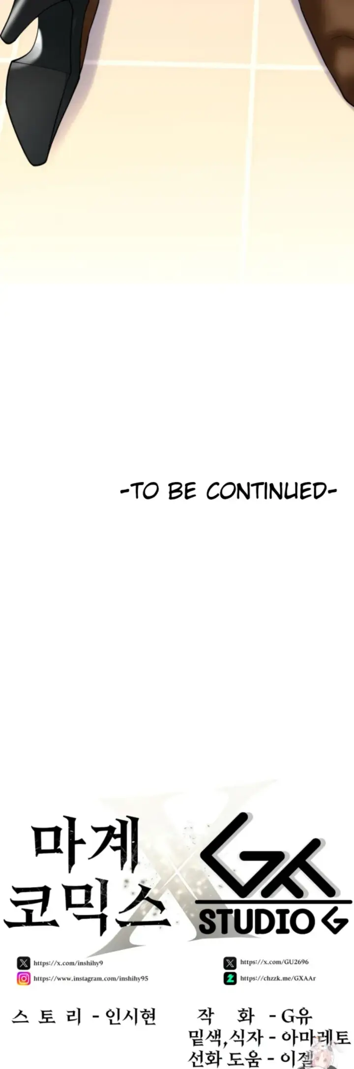 image-komik-rent-room-brides-chapter-14-27/28