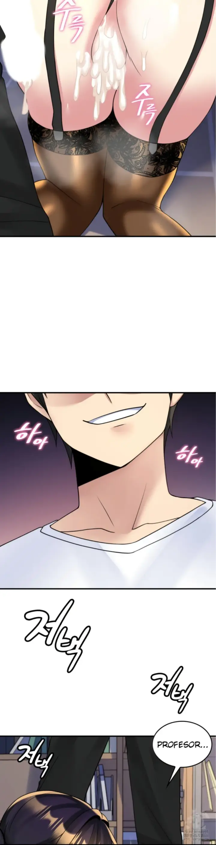 image-komik-rent-room-brides-chapter-15-19/27