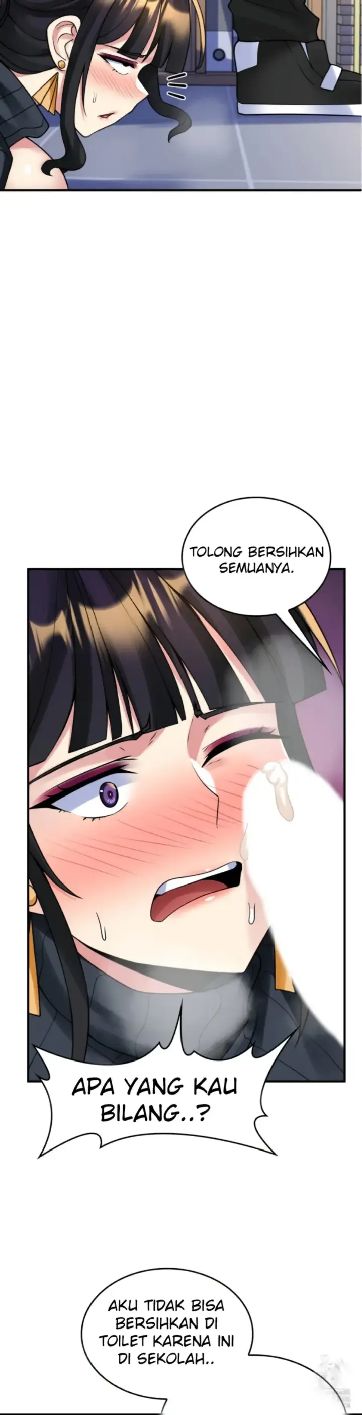 image-komik-rent-room-brides-chapter-15-20/27