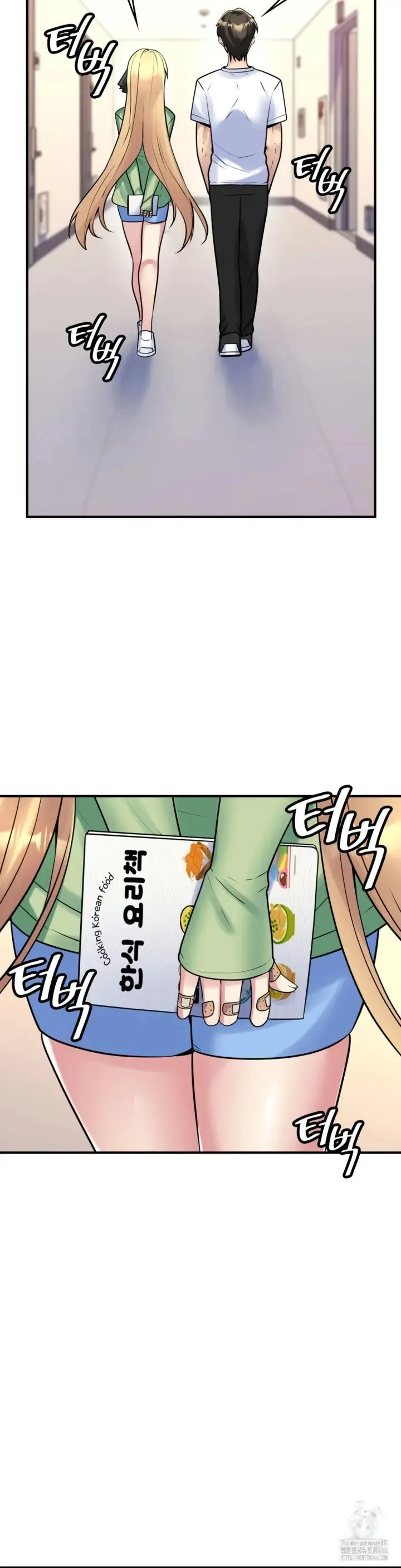 image-komik-rent-room-brides-chapter-16-24/28