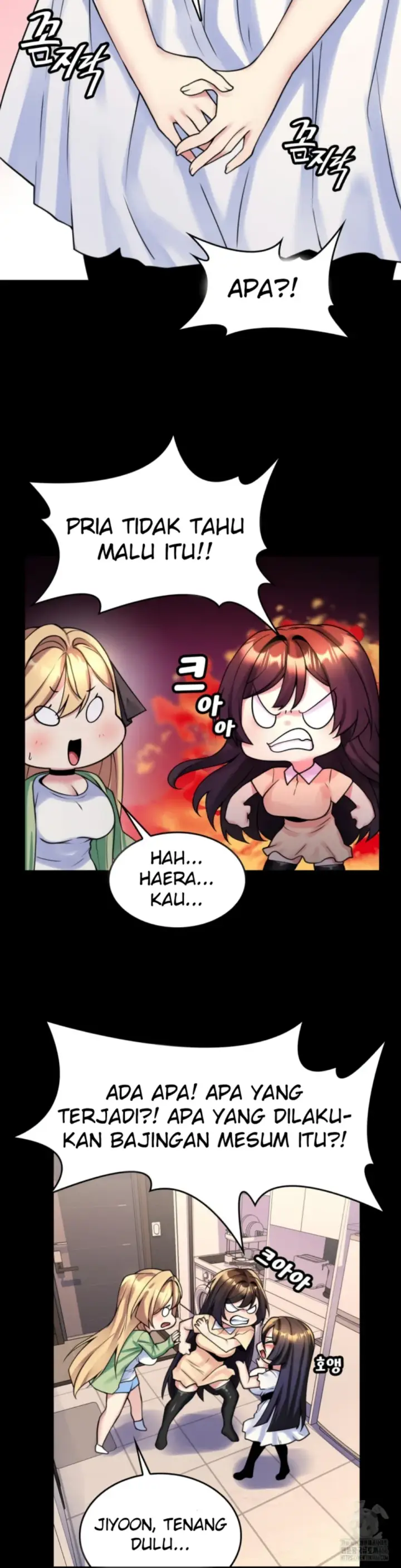 image-komik-rent-room-brides-chapter-17-11/27