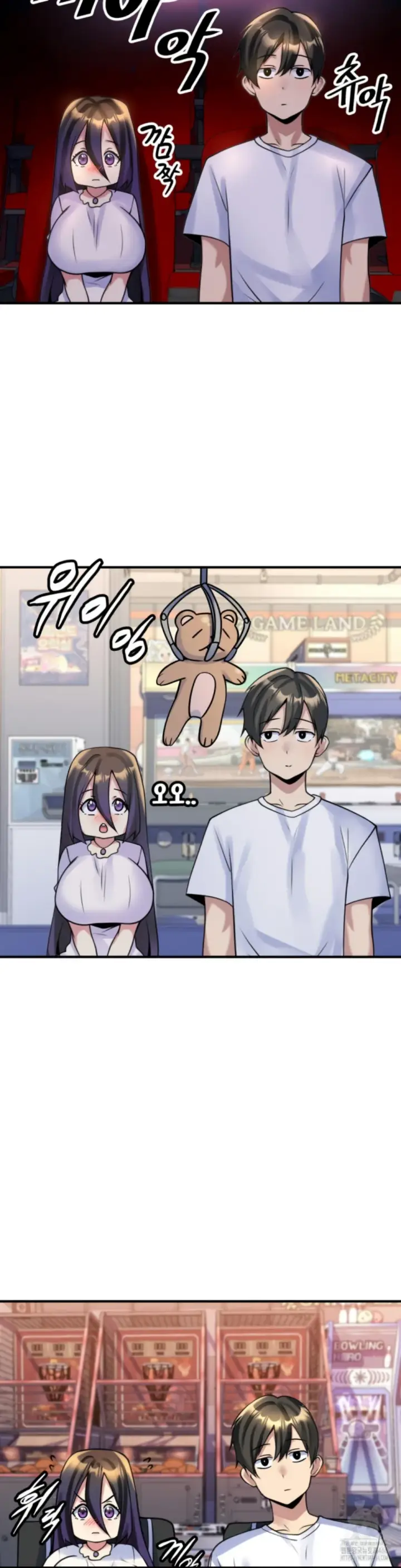 image-komik-rent-room-brides-chapter-17-21/27