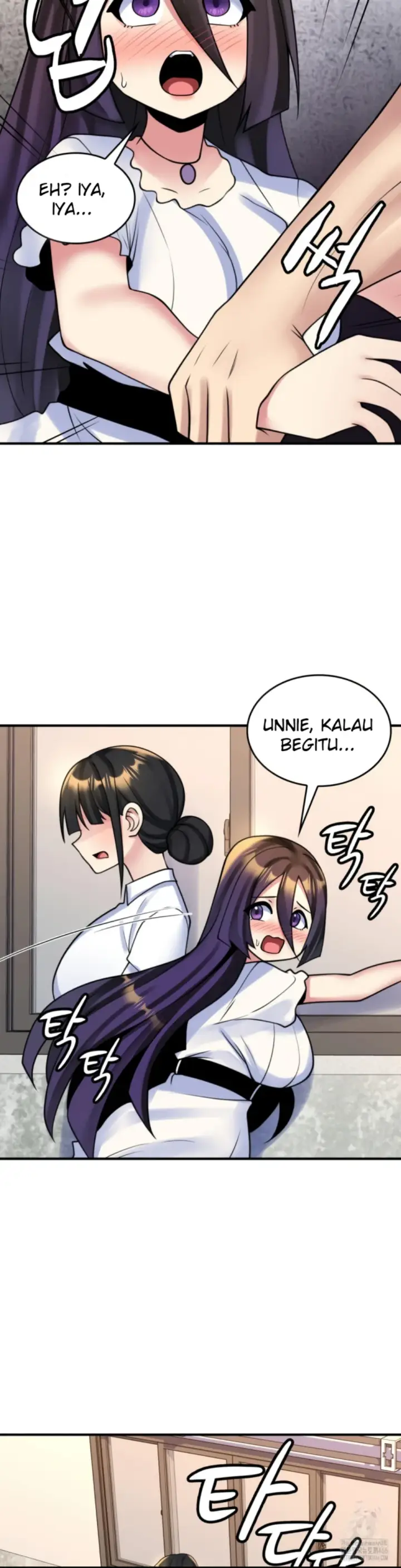 image-komik-rent-room-brides-chapter-18-14/25